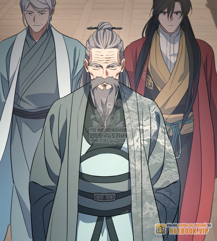 Tiểu Công Tử Của Ân Hạ Thương Đoàn Chapter 46 - 21