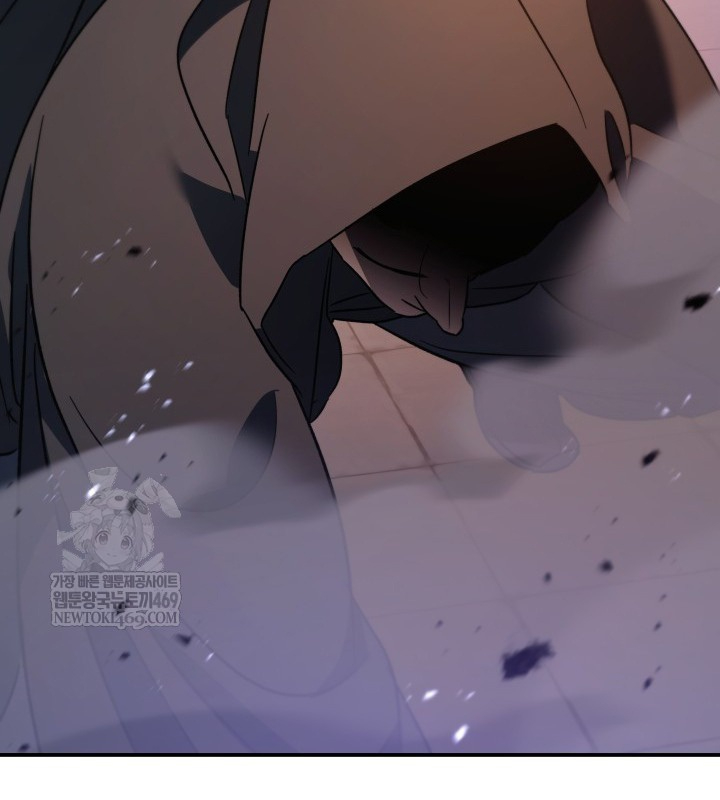 Tiểu Công Tử Của Ân Hạ Thương Đoàn Chapter 46 - 88