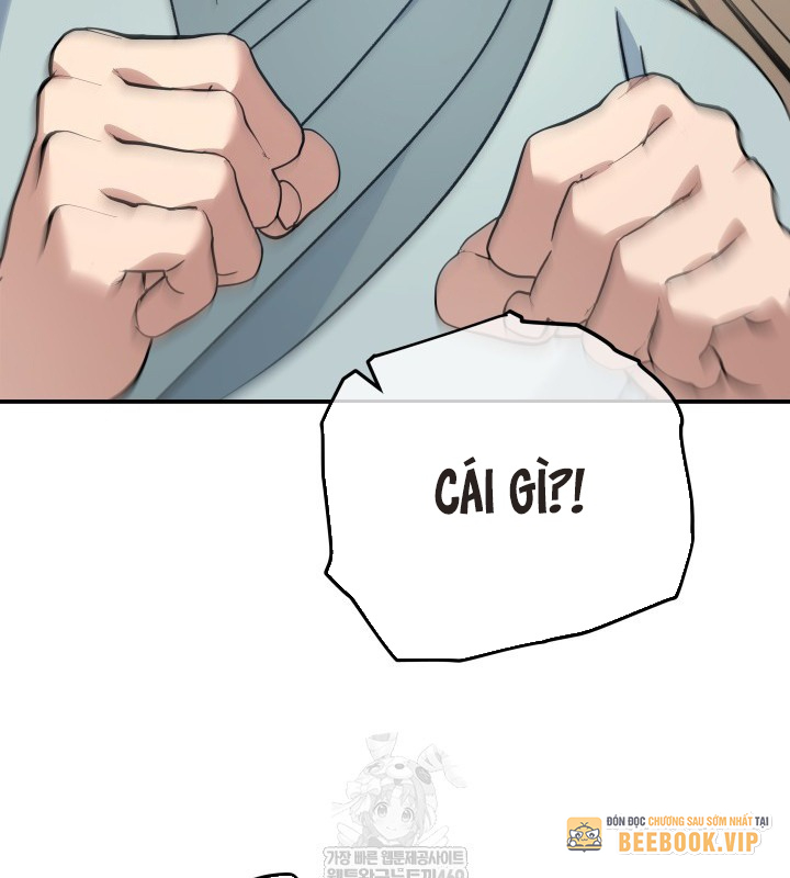 Tiểu Công Tử Của Ân Hạ Thương Đoàn Chapter 46 - 9