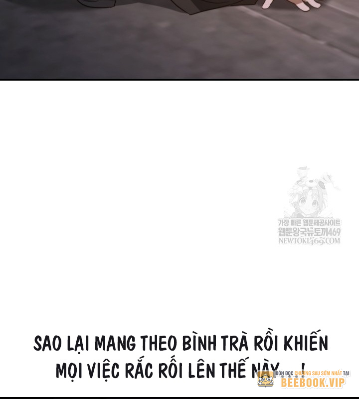 Tiểu Công Tử Của Ân Hạ Thương Đoàn Chapter 46 - 57