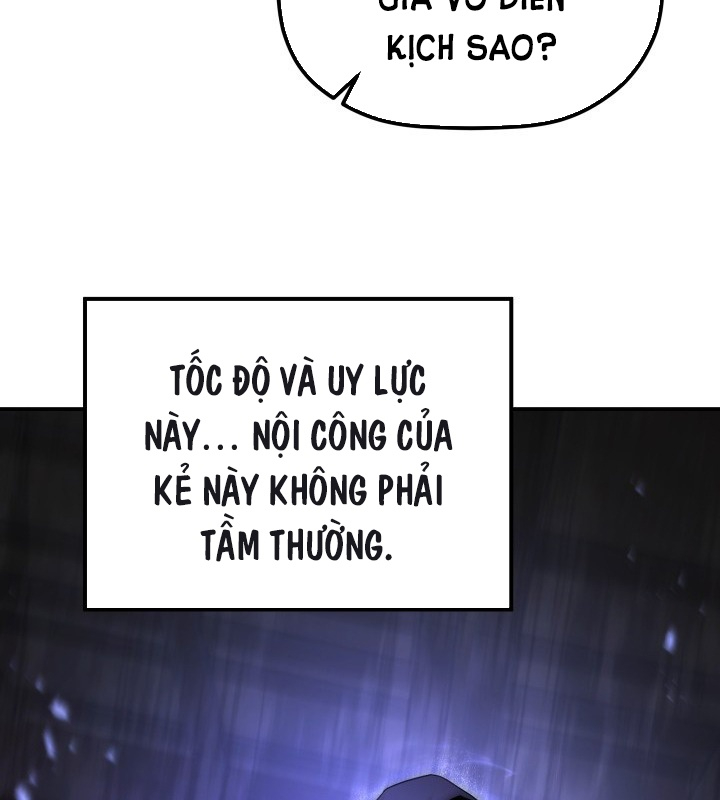 Tiểu Công Tử Của Ân Hạ Thương Đoàn Chapter 46 - 95