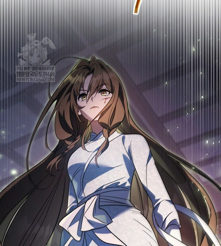 Tiểu Công Tử Của Ân Hạ Thương Đoàn Chapter 46 - 137