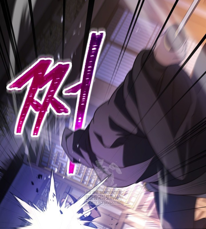 Tiểu Công Tử Của Ân Hạ Thương Đoàn Chapter 46 - 100