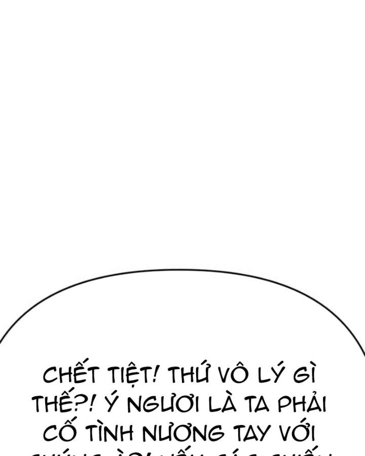 Thủ Hộ Thành Bằng Quái Vật Thuần Hóa Chapter 14 - 134