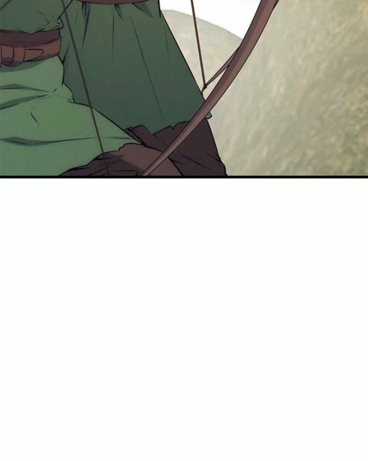 Thủ Hộ Thành Bằng Quái Vật Thuần Hóa Chapter 14 - 32