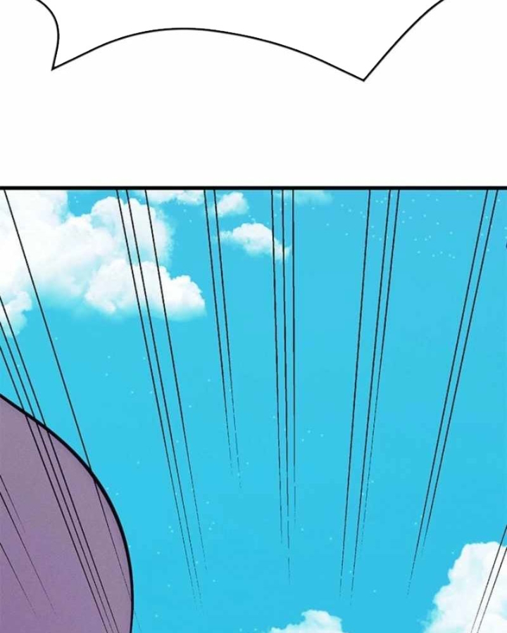 Thủ Hộ Thành Bằng Quái Vật Thuần Hóa Chapter 14 - 61