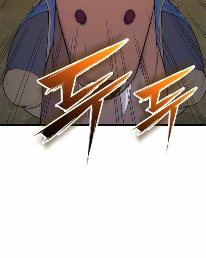 Thủ Hộ Thành Bằng Quái Vật Thuần Hóa Chapter 14 - 101