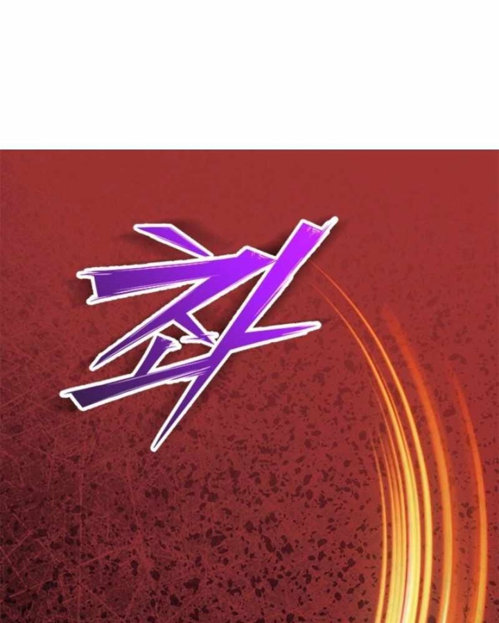 Thủ Hộ Thành Bằng Quái Vật Thuần Hóa Chapter 14 - 109