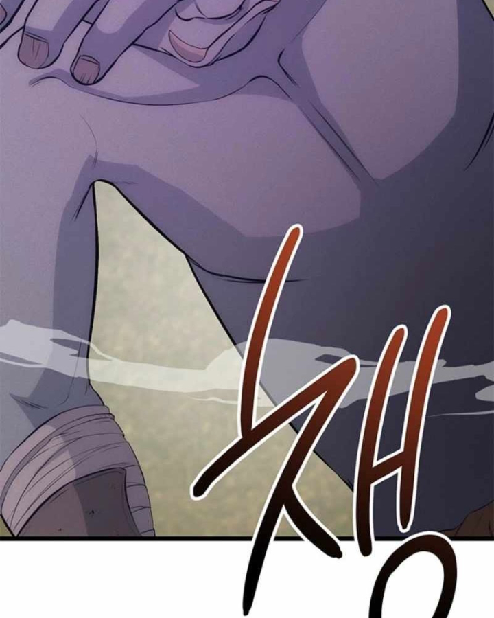 Thủ Hộ Thành Bằng Quái Vật Thuần Hóa Chapter 14 - 154