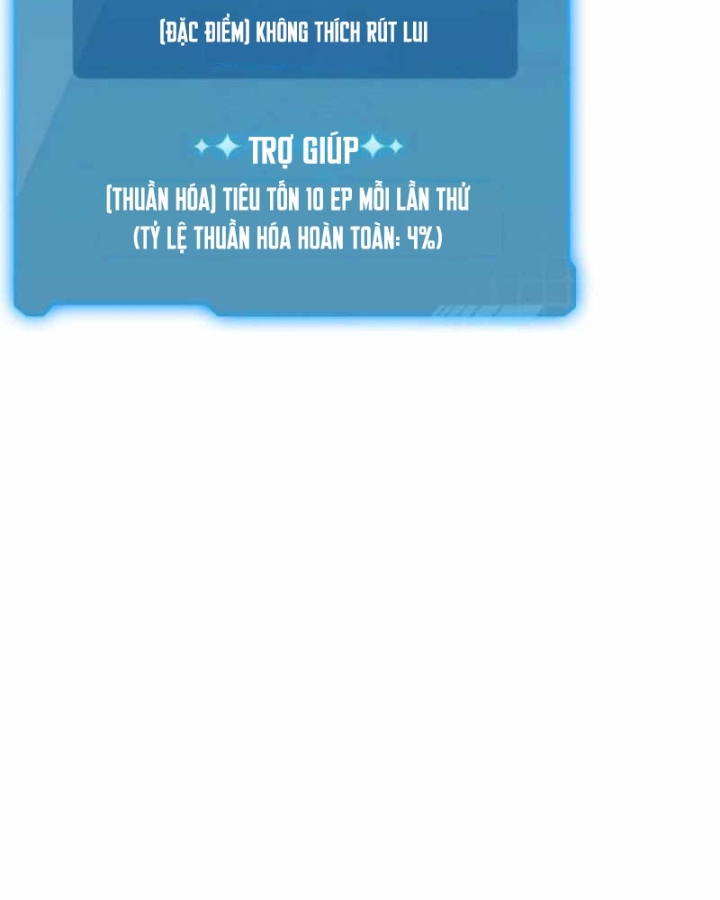 Thủ Hộ Thành Bằng Quái Vật Thuần Hóa Chapter 14 - 125