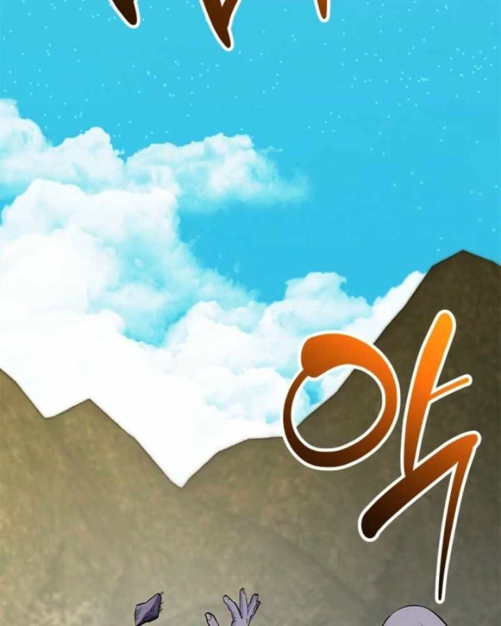 Thủ Hộ Thành Bằng Quái Vật Thuần Hóa Chapter 14 - 52