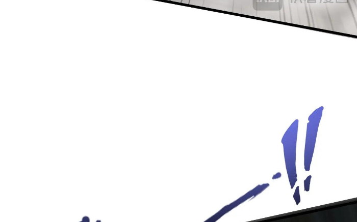 Chỉ Có Ta Có Thể Sử Dụng Triệu Hoán Thuật Chapter 198 - 145