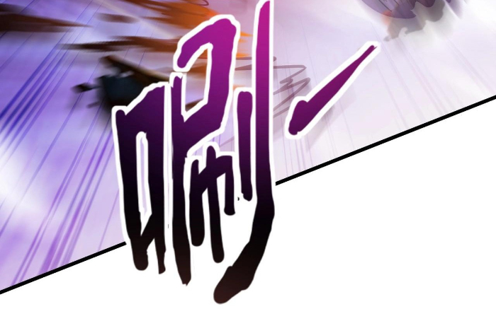 Chỉ Có Ta Có Thể Sử Dụng Triệu Hoán Thuật Chapter 198 - 153