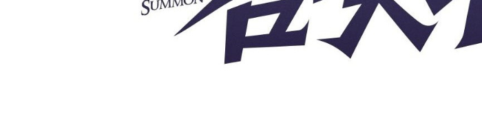 Chỉ Có Ta Có Thể Sử Dụng Triệu Hoán Thuật Chapter 198 - 36