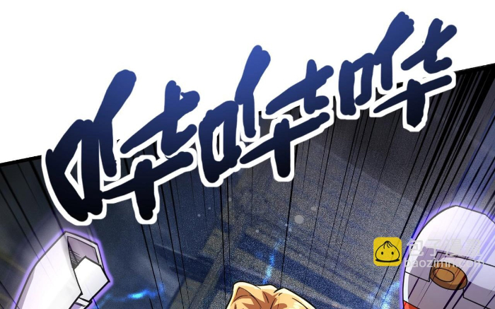 Chỉ Có Ta Có Thể Sử Dụng Triệu Hoán Thuật Chapter 198 - 112