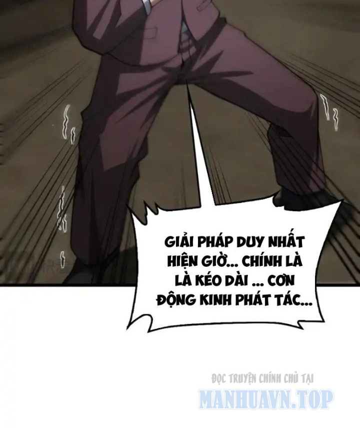 Mạt Thế Kiếm Thần: Ta Chấn Kinh Toàn Cầu Chapter 108 - 106