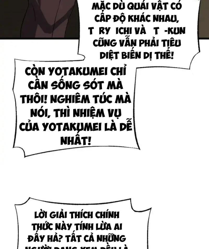 Mạt Thế Kiếm Thần: Ta Chấn Kinh Toàn Cầu Chapter 108 - 8