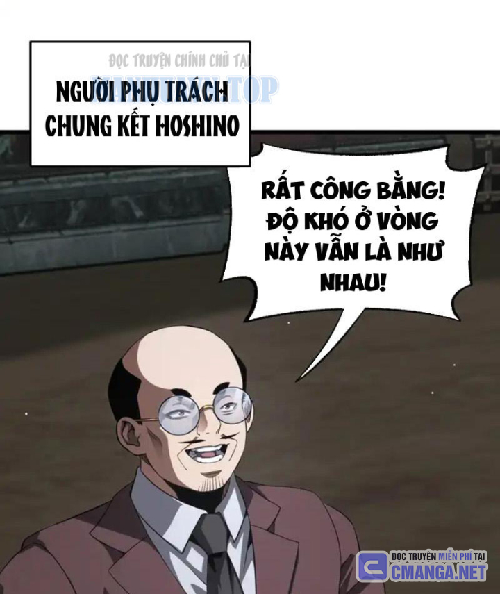 Mạt Thế Kiếm Thần: Ta Chấn Kinh Toàn Cầu Chapter 108 - 6