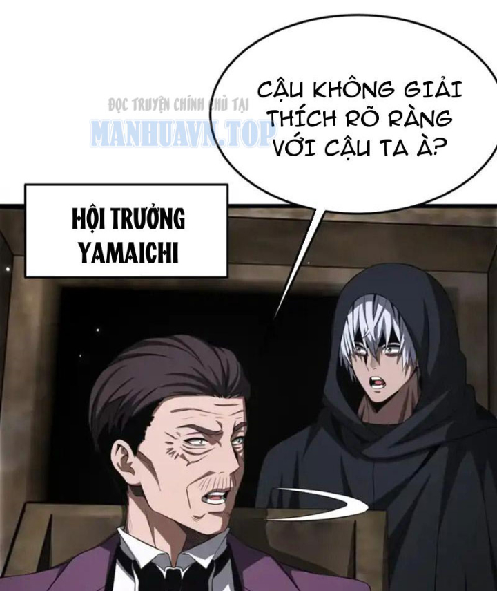 Mạt Thế Kiếm Thần: Ta Chấn Kinh Toàn Cầu Chapter 108 - 19