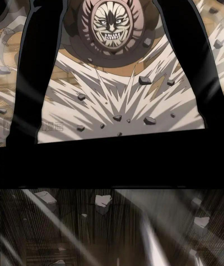 Mạt Thế Kiếm Thần: Ta Chấn Kinh Toàn Cầu Chapter 108 - 26