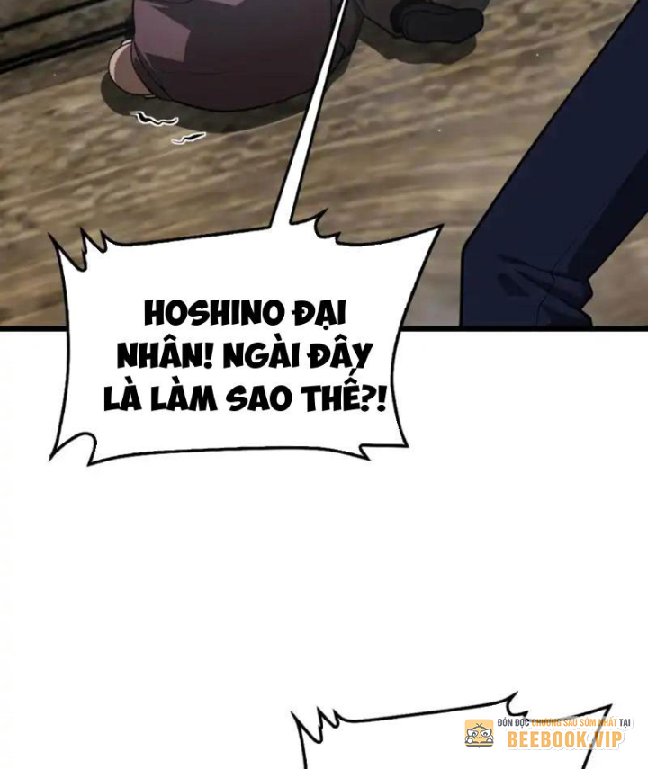 Mạt Thế Kiếm Thần: Ta Chấn Kinh Toàn Cầu Chapter 108 - 108