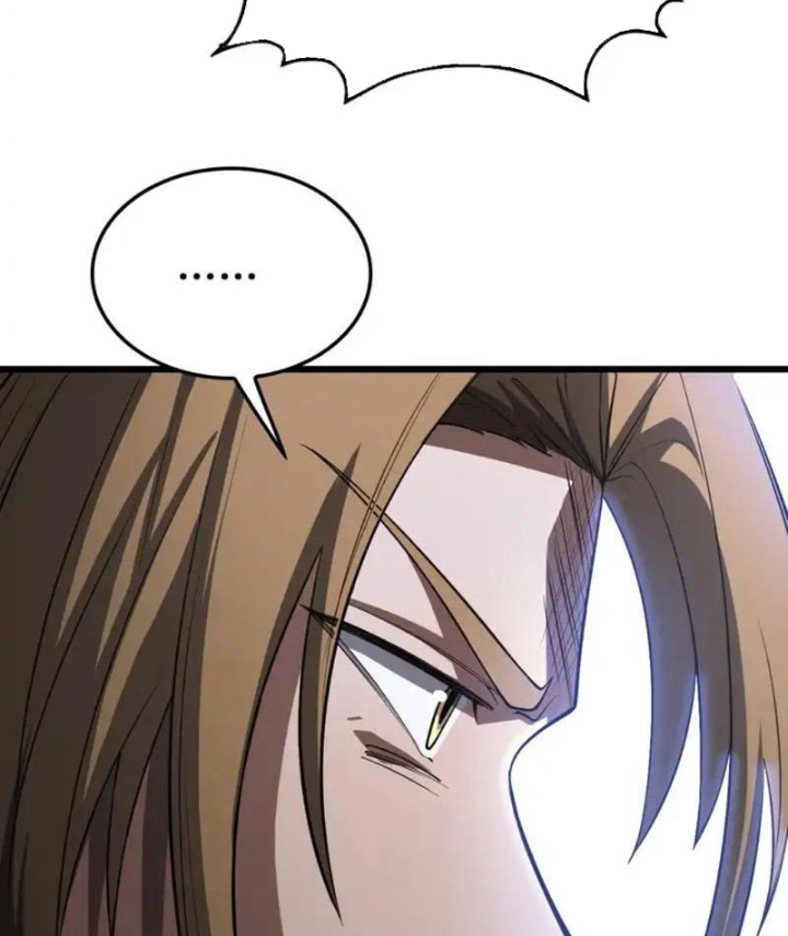 Mạt Thế Kiếm Thần: Ta Chấn Kinh Toàn Cầu Chapter 108 - 89