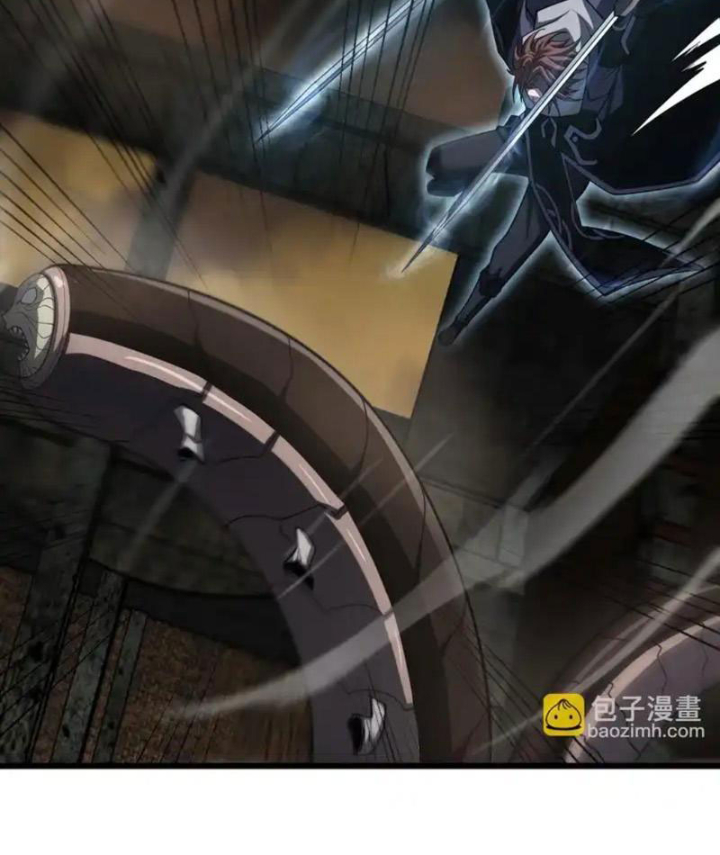 Mạt Thế Kiếm Thần: Ta Chấn Kinh Toàn Cầu Chapter 108 - 100