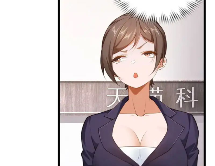 Bật Hack Mà Vẫn Là Tông Môn Yếu Nhất Sao? Chapter 41 - 119