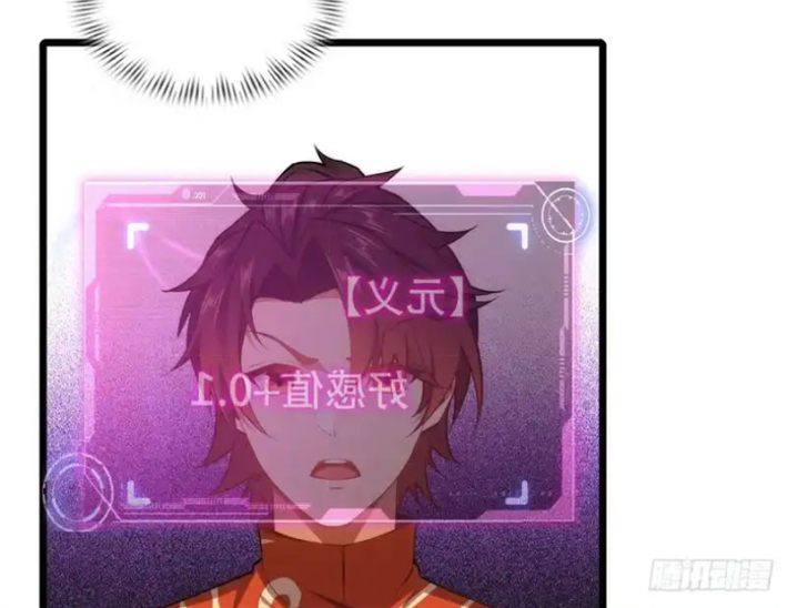 Bật Hack Mà Vẫn Là Tông Môn Yếu Nhất Sao? Chapter 41 - 101