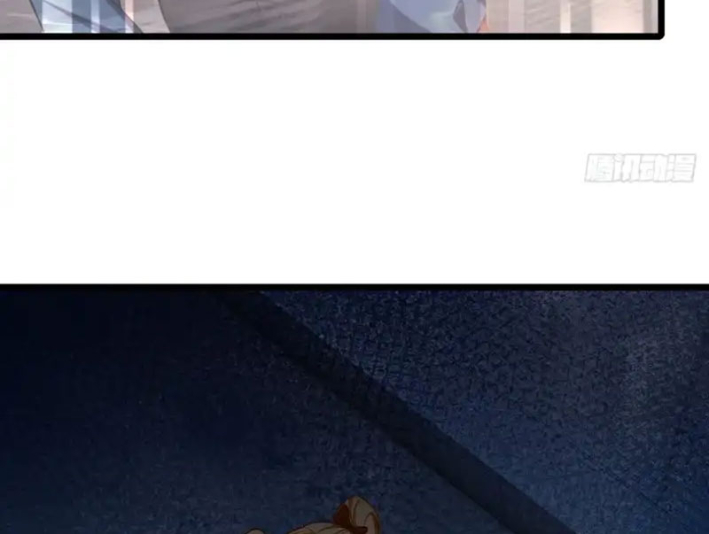 Bật Hack Mà Vẫn Là Tông Môn Yếu Nhất Sao? Chapter 41 - 73