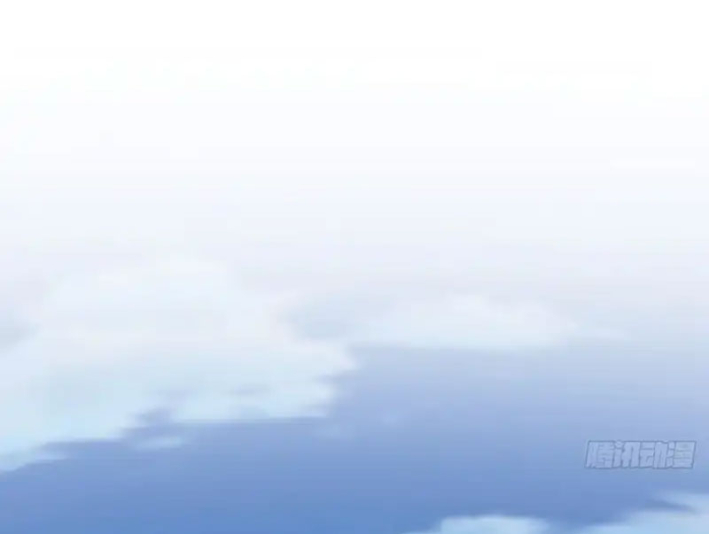 Bật Hack Mà Vẫn Là Tông Môn Yếu Nhất Sao? Chapter 41 - 76