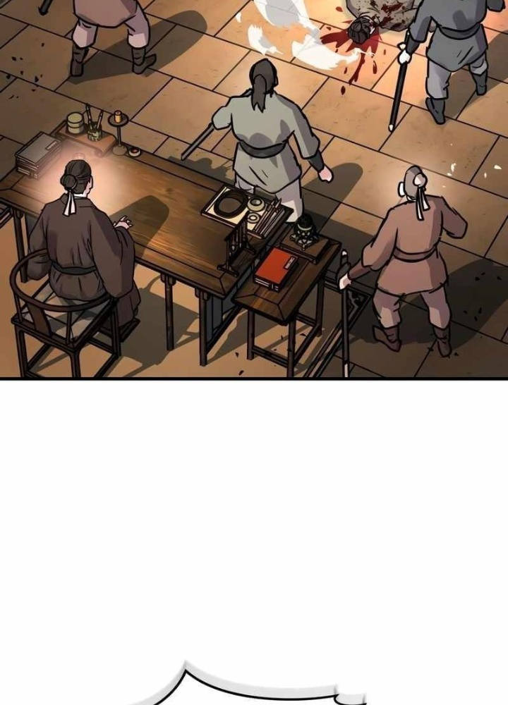 Tuyệt Thế Quân Lâm Chapter 69 - 201