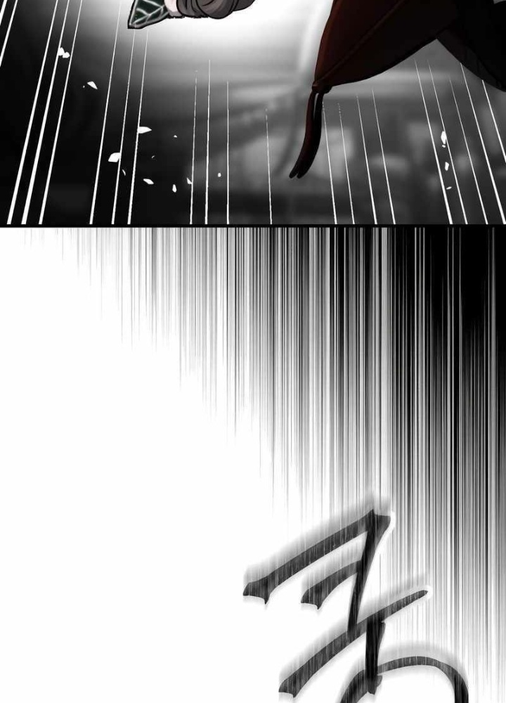 Tuyệt Thế Quân Lâm Chapter 69 - 27