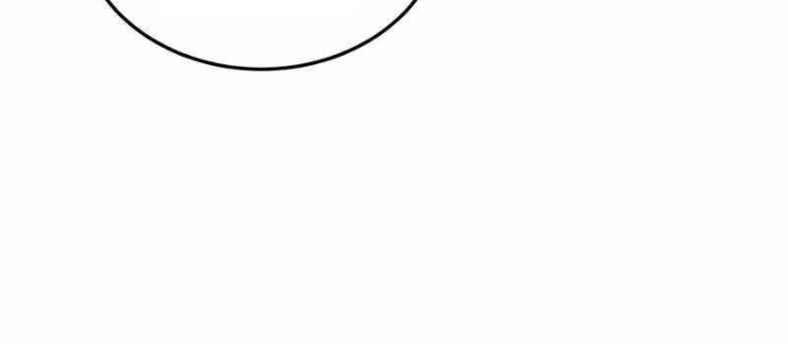 Tuyệt Thế Quân Lâm Chapter 69 - 74