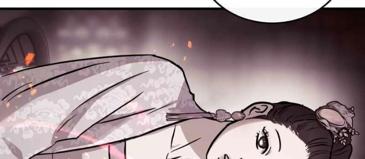 Tuyệt Thế Quân Lâm Chapter 69 - 18