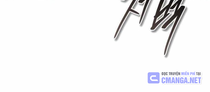 Tuyệt Thế Quân Lâm Chapter 69 - 70