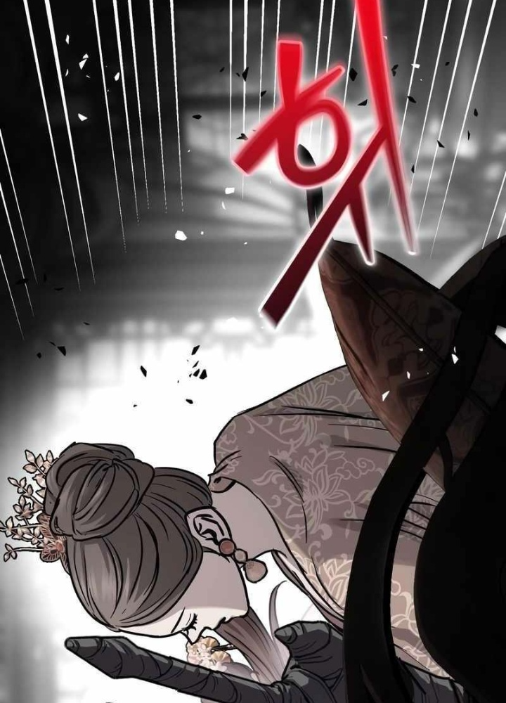 Tuyệt Thế Quân Lâm Chapter 69 - 23