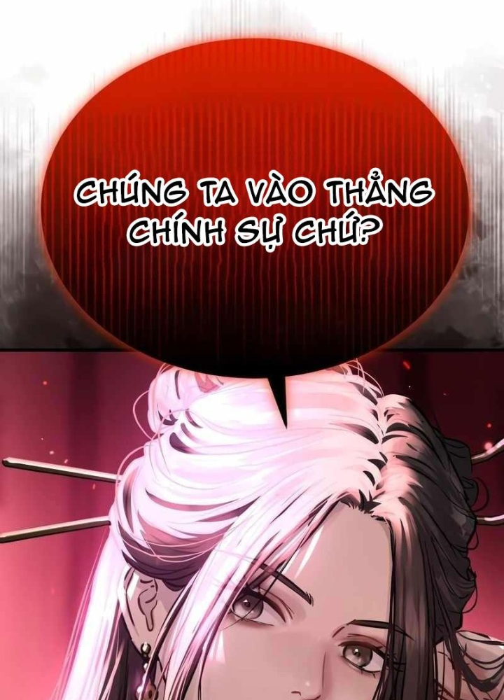 Tuyệt Thế Quân Lâm Chapter 69 - 3