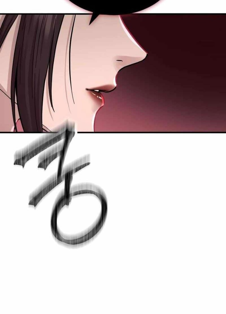 Tuyệt Thế Quân Lâm Chapter 69 - 29