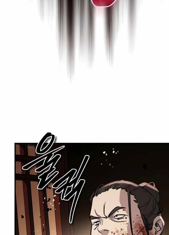 Tuyệt Thế Quân Lâm Chapter 69 - 197