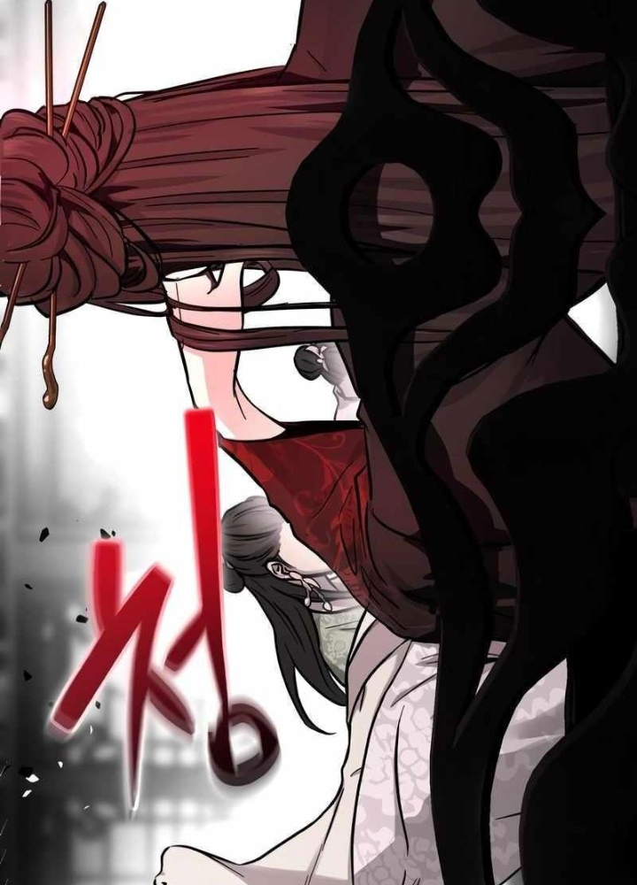 Tuyệt Thế Quân Lâm Chapter 69 - 25