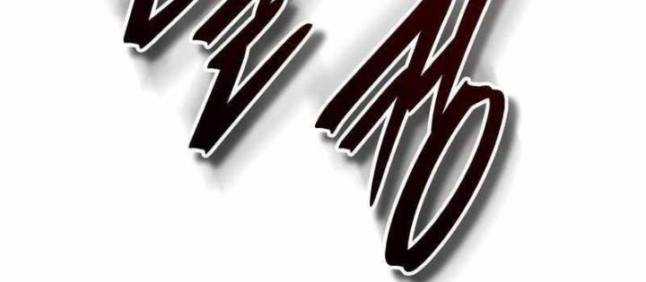 Tuyệt Thế Quân Lâm Chapter 69 - 84