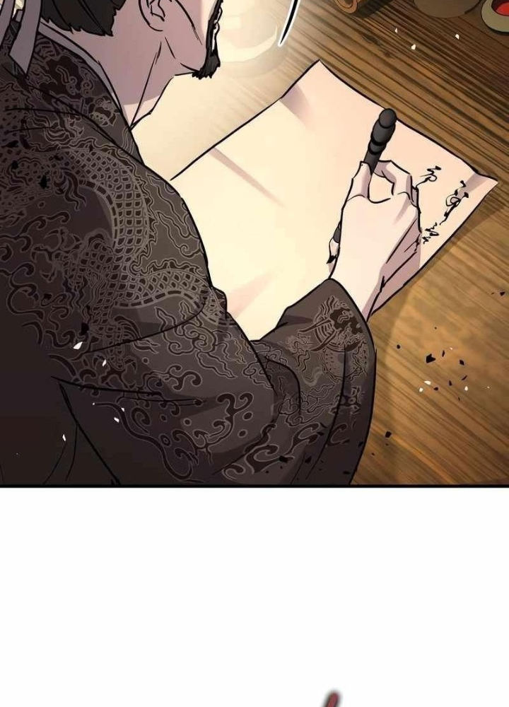 Tuyệt Thế Quân Lâm Chapter 69 - 209