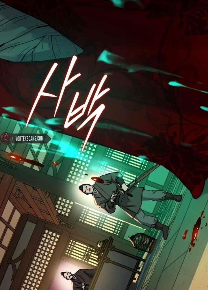 Tuyệt Thế Quân Lâm Chapter 69 - 215