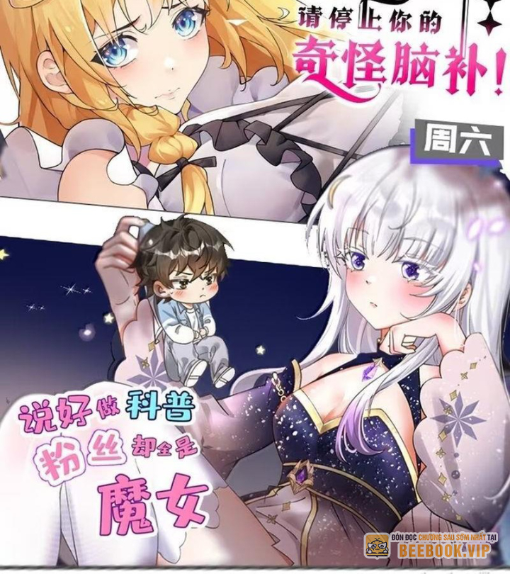 Trời Sinh Mị Cốt, Ta Bị Đồ Nhi Yandere Để Mắt Tới Chapter 84 - 60