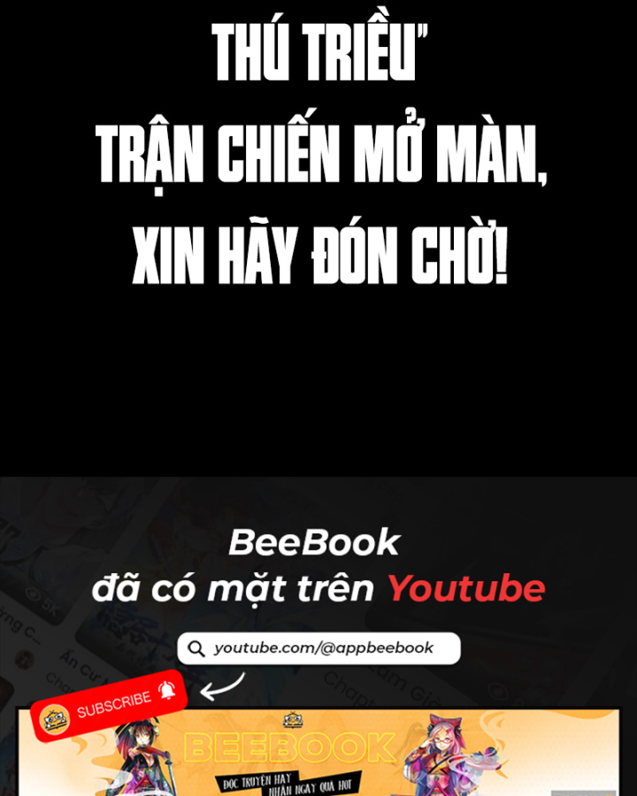 Tinh Giáp Hồn Tướng Chapter 335 - 97