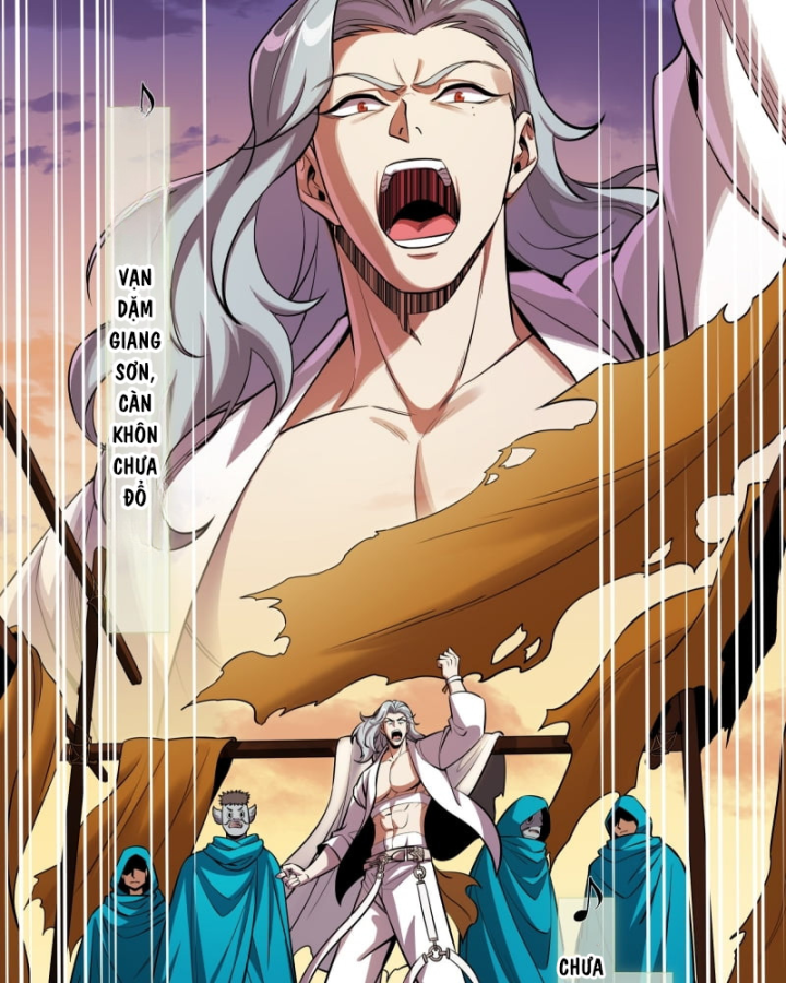 Tinh Giáp Hồn Tướng Chapter 335 - 24