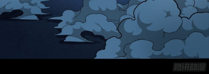 Tinh Giáp Hồn Tướng Chapter 335 - 69