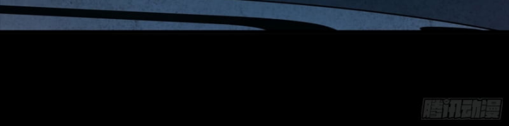 Tinh Giáp Hồn Tướng Chapter 335 - 10