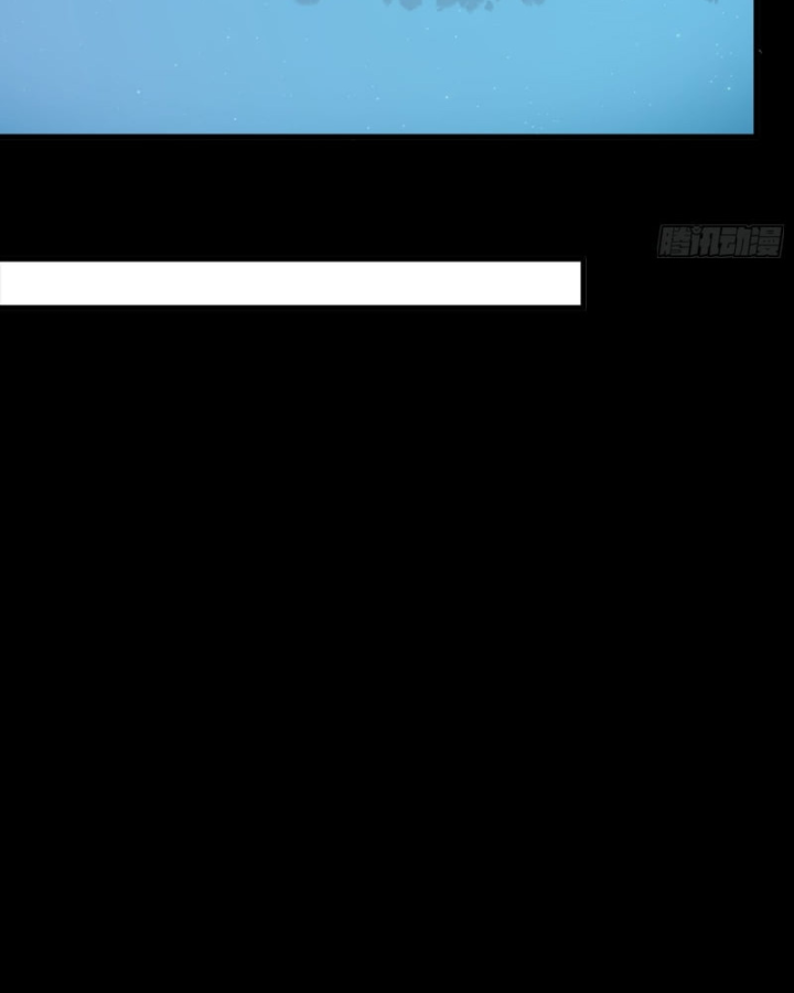 Tinh Giáp Hồn Tướng Chapter 335 - 3